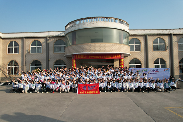 無(wú)夢(mèng)想、不青春——利菲爾特第十一屆23公里春季越野賽圓滿(mǎn)舉行